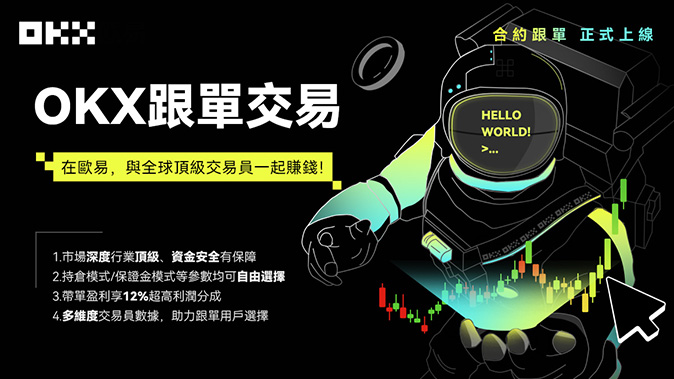 广告发布